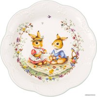 Салатник Villeroy & Boch Spring Fantasy 14-8644-3820