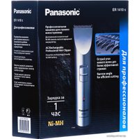 Машинка для стрижки волос Panasonic ER1410