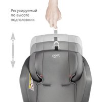 Детское автокресло Siger Ультра Isofix KRES3910 (светло-серый)