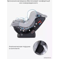 Детское автокресло Rant Pilot Active Line LB777 (серый)