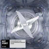 Стационарный блендер Kitfort KT-1335