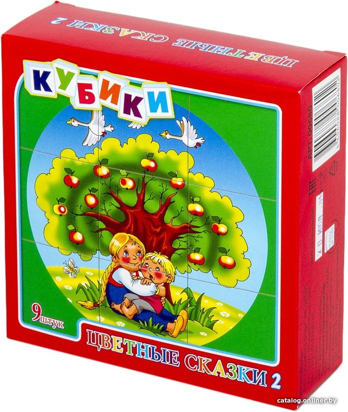 Кубики Десятое королевство Цветные сказки-2 00680