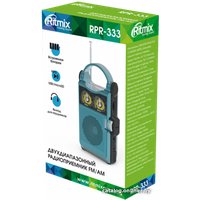 Радиоприемник Ritmix RPR-333 (бирюзовый)