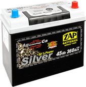 Silver Japan 535 70 R (35 А/ч)