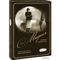 Настольная игра Сквирл Мафия