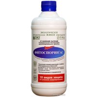 Фунгицид ОЖЗ Кузнецова Фитоспорин-АС от болезней растений (500 мл)