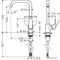 Смеситель Hansgrohe M411-H260 73882000 (хром)