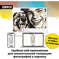 Картина по номерам QBRIX Vintage 40034