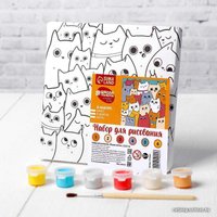 Картина по номерам Школа талантов Милые котята 4719045