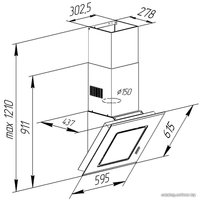 Кухонная вытяжка Pyramida BT 60 BLACK MU/U