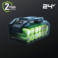Аккумулятор Greenworks G24USB4 (24В/4 Ач)