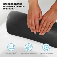Подголовник для ванны Wellsee Useful Extras 261902000