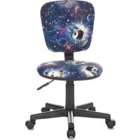 Компьютерное кресло Бюрократ CH-204NX/COSMO (синий)