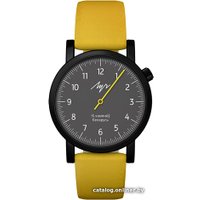 Наручные часы Луч Однострелочник 277671420