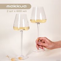 Набор бокалов для вина Makkua Wine Series Crystal Elegance White MW600