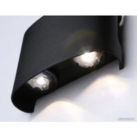 Уличный настенный светильник Ambrella light Garden ST4452