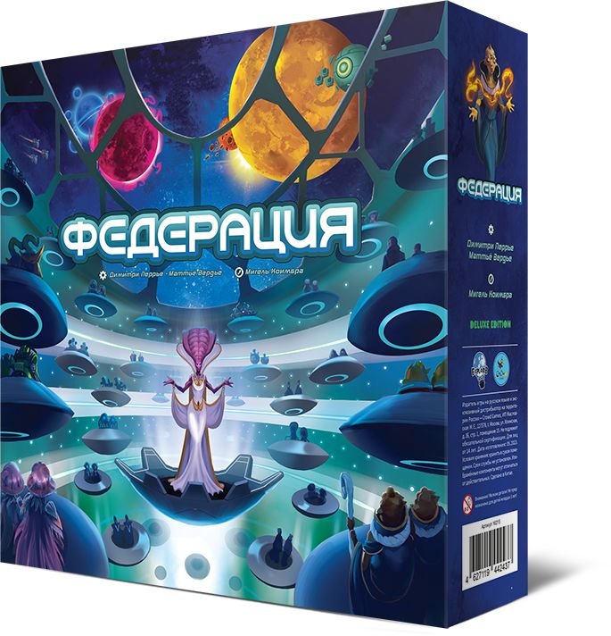 

Настольная игра Crowd Games Федерация. Делюкс-издание