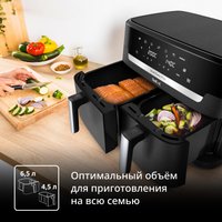 Аэрогриль (аэрофритюрница) Tefal Dual Easy Fry EY9428E0