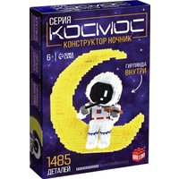 Конструктор Unicon Ночник. Космос 6037 10471512 (1485эл)