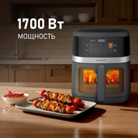 Аэрогриль (аэрофритюрница) Weissgauff WAF 726 DS Digital OptiFry