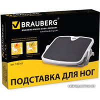 Подставка для ног BRAUBERG 45х35 см 530363