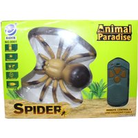 Интерактивная игрушка Maya Toys 8901 (коричневый)