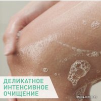  CeraVe Гель очищающий для нормальной и жирной кожи лица и тела 88 мл