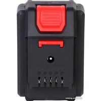 Аккумулятор ДИОЛД ЛИ-02С 90022015 (20В/2 Ач)