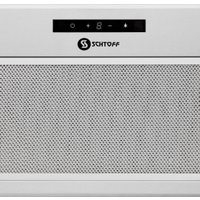 Кухонная вытяжка Schtoff Polar 60 (нержавеющая сталь)