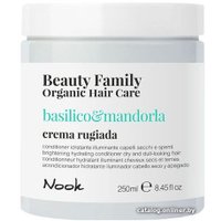 Кондиционер Nook Organic Beauty Family Увлажняющий Базилик и Минадаль 250 мл