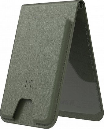 Magssory Geotag Magnetic Khaki ACL003k