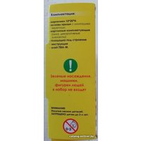 Сборная модель Диорама Замок Л-09