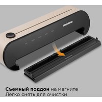 Бескамерный вакуумный упаковщик Redmond (Редмонд) VS1502 (бежевый)