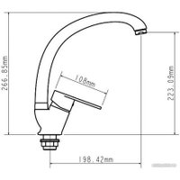 Смеситель Econoce EC0303