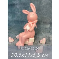 Статуэтка Merry Bear Home Decor Зайка Пипи 20169115