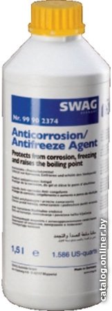 Антифриз SWAG 99 90 2374 1.5л