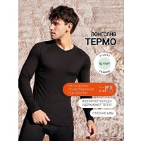 Джемпер Mark Formelle 621461 (L, р. 188, черный)