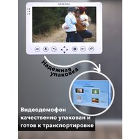 Монитор Arsenal Грация