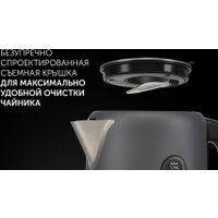 Электрический чайник Polaris PWK 1729CA Water Way Pro (графитовый)