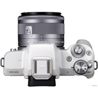 Беззеркальный фотоаппарат Canon EOS M50 Kit 15-45mm (белый)