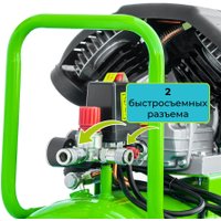 Компрессор Gardmann GMC-503 V