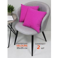 Декоративная подушка Matex Velours 49-876 (2шт, фуксия)