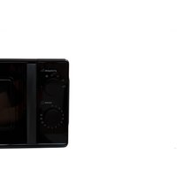 Микроволновая печь Making Oasis Everywhere MW-70MB