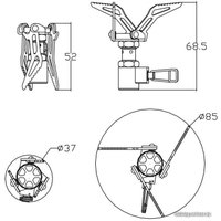 Туристическая горелка Fire-Maple Hornet FMS-300T в Бресте