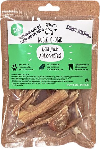 

Лакомство для собак Бобик Снобик Кишки говяжьи (мелкой нарезки) 35 г
