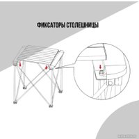 Кемпинговый стол Happy Camper MUKM0710-3