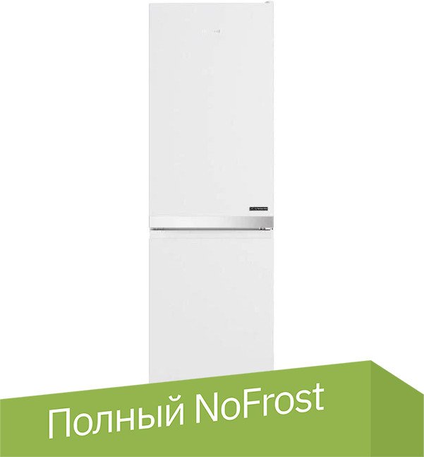 

Холодильник Hotpoint HT 4181I W