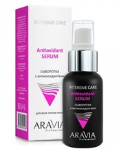 Сыворотка Professional Antioxidant-Serum с антиоксидантами 50 мл