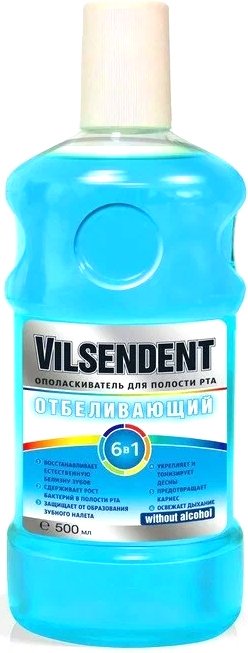 

Ополаскиватель для полости рта Vilsen Отбеливающий (500 мл)
