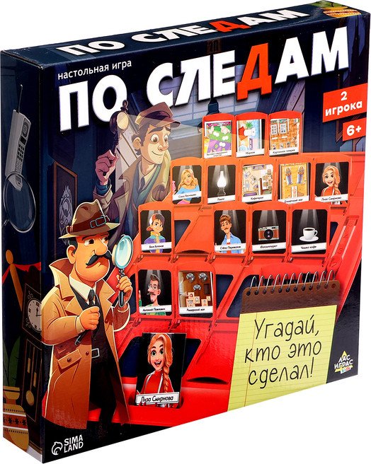 

Настольная игра Лас Играс По следам 9934399